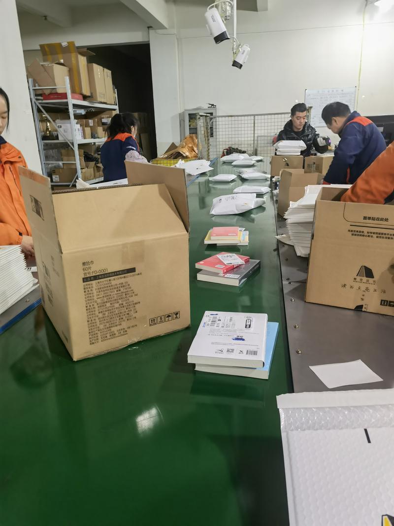 智慧购物新体验：智赫购引领行业未来