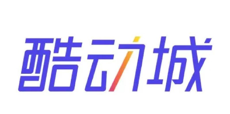一件代发:电商行业的新风向