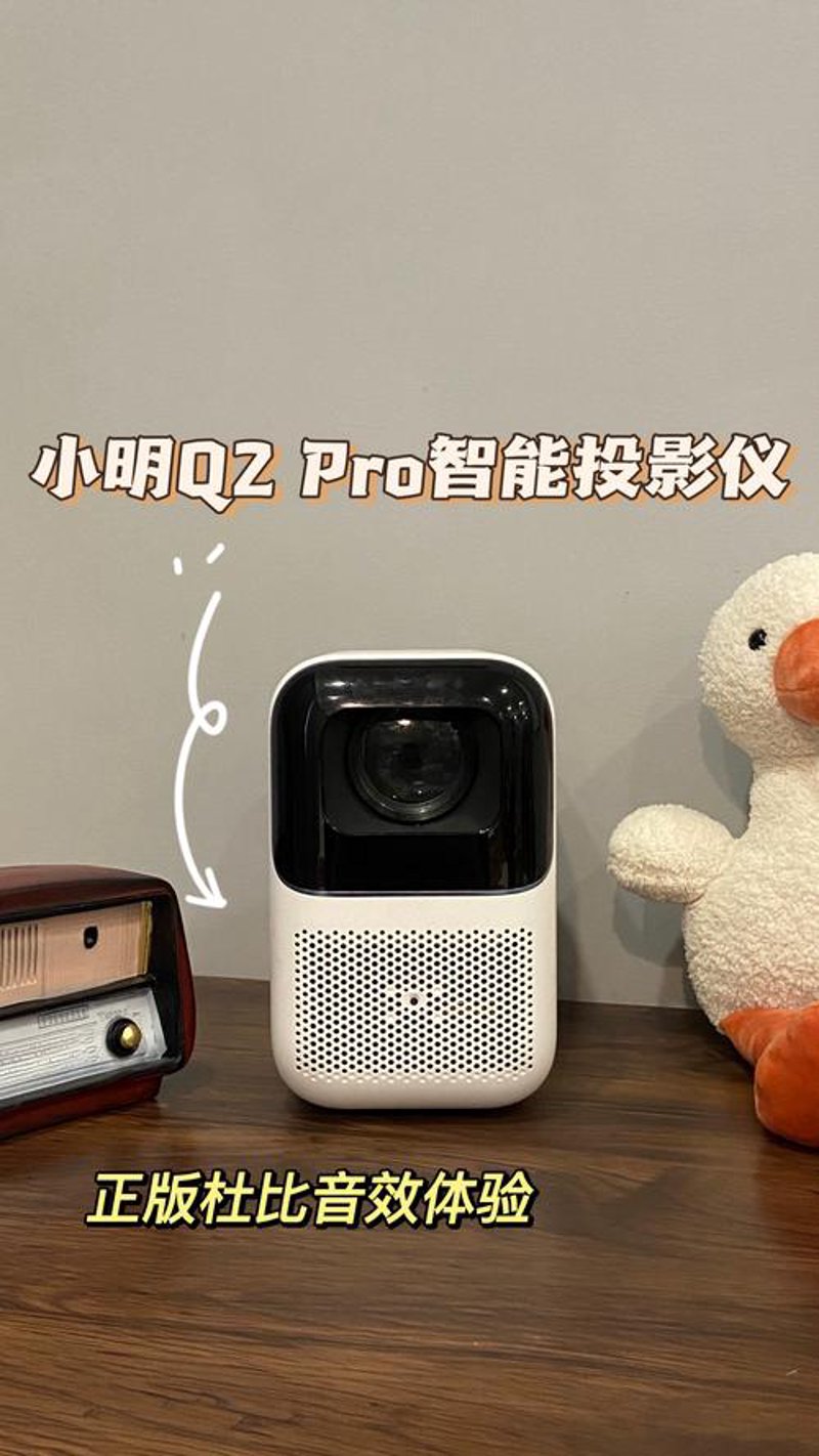 智慧购物新体验：智赫购引领行业未来